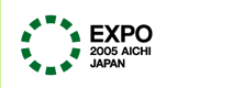 logo aichi-2005